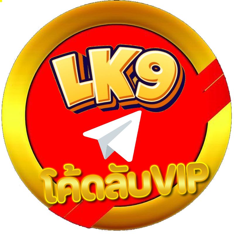Telegram LK9